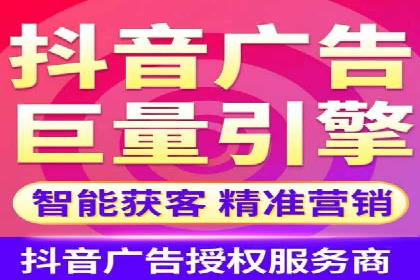 百度竞价推广成功案例：从零到百万