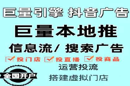竞价推广SEM托管案例：如何快速提升网站流量